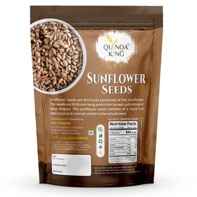 Sunflower Seeds 400g
